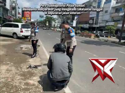 POLRES MUSI RAWAS - PoliceTube