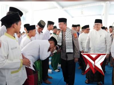 Polda Sumatera Selatan - PoliceTube
