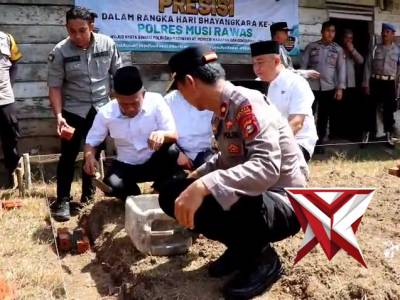 POLRES MUSI RAWAS POLDA SUMSEL - PoliceTube
