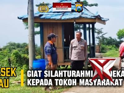 POLSEK DAU - PoliceTube