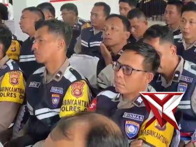 NYAGO OKI AMAN - PoliceTube