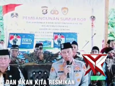 KAPOLDA SUMSEL