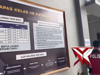 POLRES OKI HADIR - PoliceTube