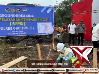 Groundbreaking - PoliceTube