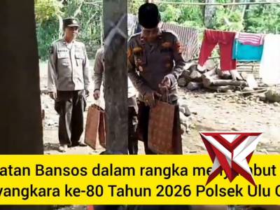 Polsek Ulu Ogan