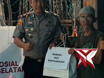 KEGIATAN BANSOS POLSEK PENUKAL - PoliceTube