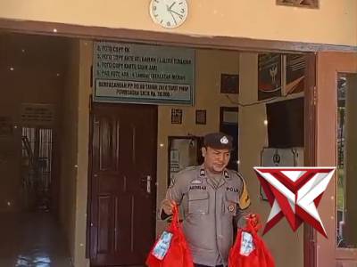 Polres Musi Rawas - PoliceTube