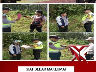 Polsek mds l - PoliceTube