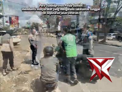 POLRES MUSI RAWASPOLRES MUSI RAWAS