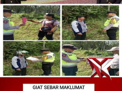Polsek mds l - PoliceTube