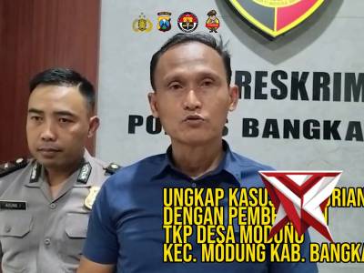 UNGKAP KASUS PENCURIAN DENGAN PEMBERATAN TKP DESA MODUNG KEC. MODUNG KAB. BANGKALAN