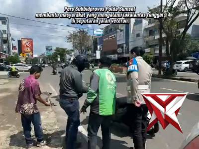 POLRES MUSI RAWAS - PoliceTube