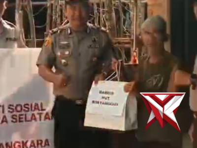 KEGIATAN BANSOS POLSEK PENUKAL - PoliceTube