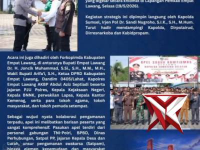 Polres OKI Hadir Prioritas Asta Cita melalui penguatan keamanan berlapis - PoliceTube