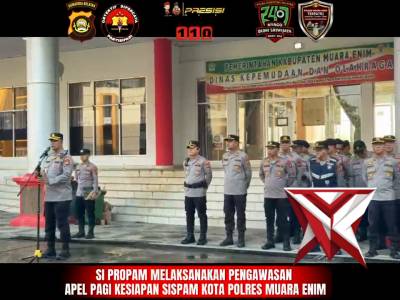 Pengawasan apel sispam kota