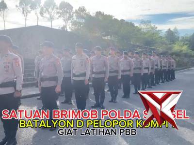 PERSONEL KOMPI 1 BATALYON D POR SATBRIMOB POLDA SUMSEL MELAKSANAKAN LATIHAN PBB