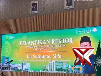 kapolda bengkulu menghadiri pelantikan dan serah terima jabatan rektor universitas muhammadiyah beng