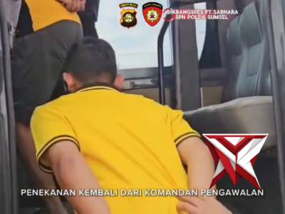 PRAKTEK PBM PENGAWALAN TAHANAN PESERTA DIKBANGSPES FT. SABHARA GEL. III TA. 2026 SPN POLDA SUMSEL
